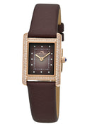 Porsamo Bleu Karolina luxury diamond topaz rectangular women's genuine leather band watch, rose, brown 1085CKAL